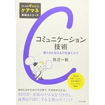 81MDshk8+YL._AC_UL210_SR210,